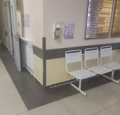 Доска отбойная